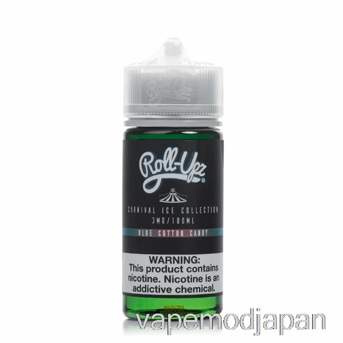 VAPE MOD アイスブルーコットンキャンディ - カーニバル - ジュースロールアップズ - 100ml 6mg